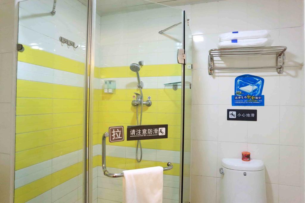 7Days Inn Dalian Gangwan Square Station Port 객실 사진