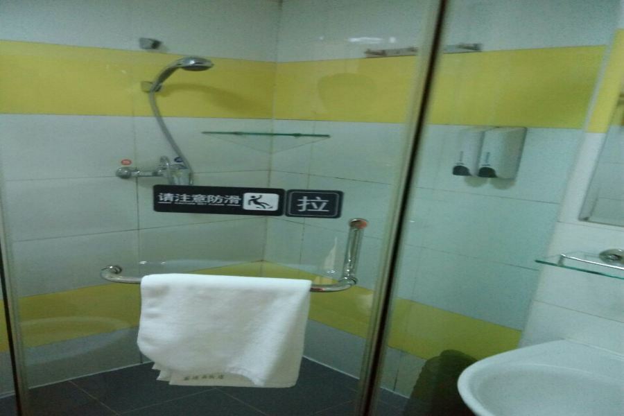 7Days Inn Dalian Gangwan Square Station Port 외부 사진