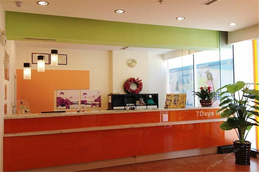 7Days Inn Dalian Gangwan Square Station Port 외부 사진